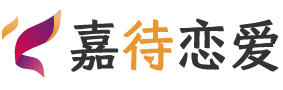 广东肇庆恋爱咨询